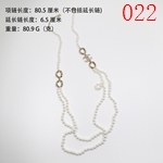 激安シャネルアクセサリーコピー